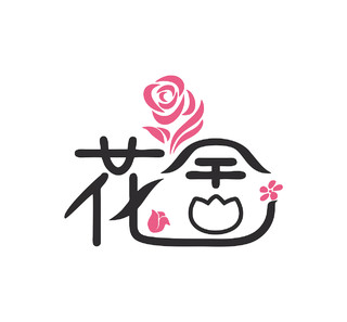 小清新花舍logo花logo造型花logo花店logo
